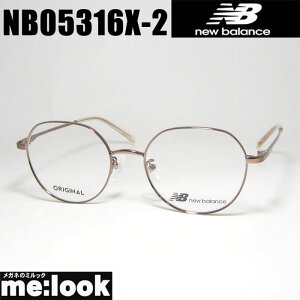 New Balance j[oXy ዾ Kl t[ TOXNB05316X-2-50xt uYrWYłDȃTOX쐬\