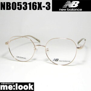 New Balance j[oXy ዾ Kl t[ TOXNB05316X-3-50xt x[WS[hrWYłDȃTOX쐬\