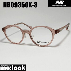 New Balance �j���[�o�����X�y�� �ዾ ���K�l �t���[�� �q�� Jr �X���[�� �W���j�ANB09350X-3-45�x�t�� ���C�g�u���E�����r�W�����������Y�ł��D���ȃT���O���X�쐬�\