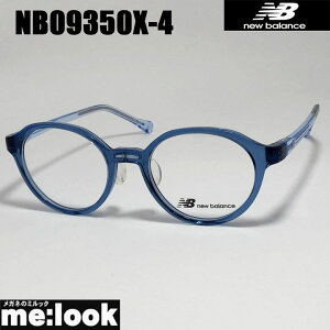 New Balance �j���[�o�����X�y�� �ዾ ���K�l �t���[�� �q�� Jr �X���[�� �W���j�ANB09350X-4-45�x�t�� �u���[���r�W�����������Y�ł��D���ȃT���O���X�쐬�\