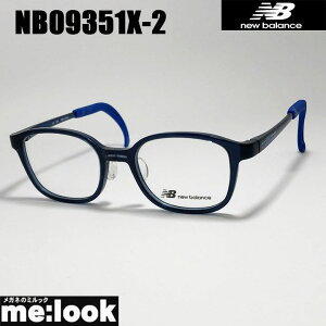 New Balance �j���[�o�����X�y�� �ዾ ���K�l �t���[�� �q�� Jr �X���[�� �W���j�ANB09351X-2-46�x�t�� �u���[���r�W�����������Y�ł��D���ȃT���O���X�쐬�\