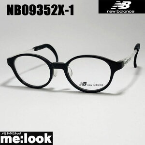 New Balance j[oXy ዾ Kl t[ q Jr X[ WjANB09352X-1-45xt ubNrWYłDȃTOX쐬\