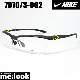 NIKE ナイキVORTEX ボルテックス軽量 スポーツ 眼鏡 メガネ フレーム7070/3-002-57度付可 マットブラック/ライムグリーン