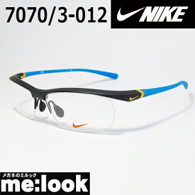 NIKE ナイキVORTEX ボルテックス軽量 スポーツ 眼鏡 メガネ フレーム7070/3-012-57度付可 マットブラック