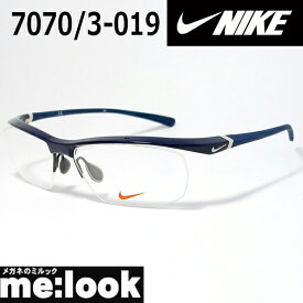 NIKE ナイキVORTEX ボルテックス軽量 スポーツ 眼鏡 メガネ フレーム7070/3-019-57度付可 ネイビー