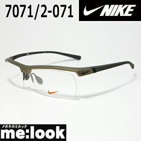 NIKE ナイキVORTEX ボルテックス軽量 スポーツ 眼鏡 メガネ フレーム7071/2-071-57度付可 マットグレイ