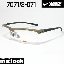 NIKE ナイキVORTEX ボルテックス軽量 スポーツ 眼鏡 メガネ フレーム7071/3-071-59度付可 マットグレイ
