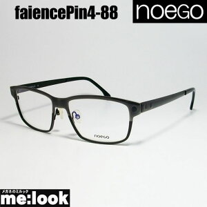 noego mGStX̎胁Klt[ዾ Kl t[ TOXfaiencePin4-88 TCY53xt OC/ubNrWYłDȃTOX쐬\