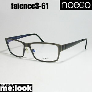 noego mGStX̎胁Klt[ዾ Kl t[ TOXfaience3-61 TCY53xt OC/lCr[rWYłDȃTOX쐬\