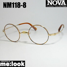 NOVA ノヴァ HAND MADE ITEMハンドメイド 国産ラウンド　ボストン　クラシック 眼鏡 メガネ フレームNM118-8-45 度付可ブラウンデミ　ゴールド