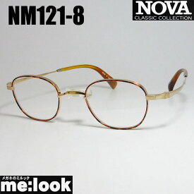 NOVA ノヴァ HAND MADE ITEMハンドメイド 国産ラウンド　ボストン　クラシック 眼鏡 メガネ フレームNM121-8-46 度付可ブラウンデミ　ゴールド