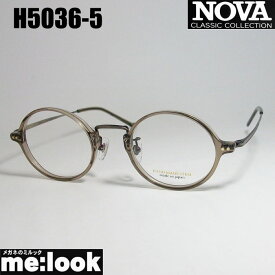 NOVA ノヴァ HAND MADE ITEMハンドメイド 国産ラウンド　ボストン　クラシック 眼鏡 メガネ フレームH5036-5-47 度付可クリアグレイ