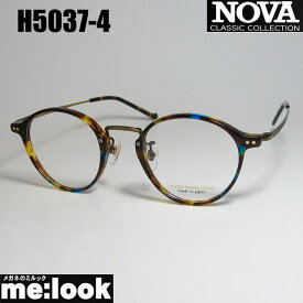 NOVA ノヴァ HAND MADE ITEMハンドメイド 国産ラウンド　ボストン　クラシック 眼鏡 メガネ フレームH5037-4-47 度付可ブラウンマーブル