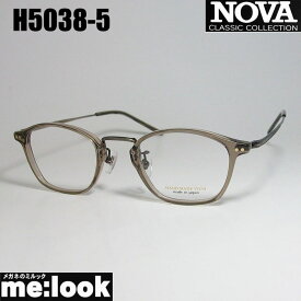 NOVA ノヴァ HAND MADE ITEMハンドメイド 国産ラウンド　ボストン　クラシック 眼鏡 メガネ フレームH5038-5-48 度付可クリアグレイ