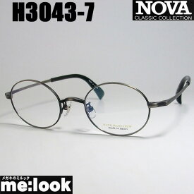 NOVA ノヴァ HAND MADE ITEMハンドメイド 国産ラウンド　ボストン　クラシック 眼鏡 メガネ フレームH3043-7-47 度付可アンティークシルバー