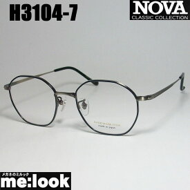NOVA ノヴァ HAND MADE ITEMハンドメイド 国産ラウンド　ボストン　クラシック 眼鏡 メガネ フレームH3104-7-48 度付可ネイビー　ガンメタ