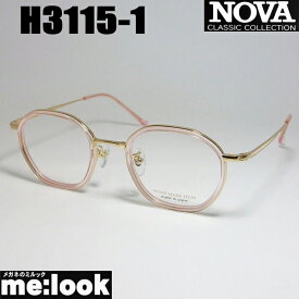 NOVA ノヴァ HAND MADE ITEMハンドメイド 国産ラウンド　ボストン　クラシック 眼鏡 メガネ フレームH3115-1-45 度付可クリアピンク　ゴールド