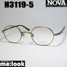 NOVA ノヴァ HAND MADE ITEMハンドメイド 国産ラウンド　ボストン　クラシック 眼鏡 メガネ フレームH3119-5-45 度付可アンティークゴールド