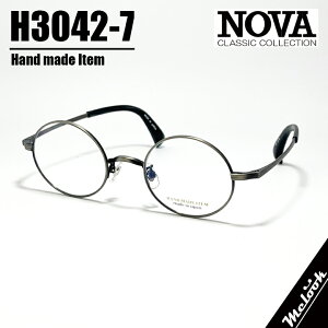 NOVA ノヴァ HAND MADE ITEMハンドメイド 国産ラウンド ボストン クラシック 眼鏡 メガネ フレーム サングラスH3042-7-44 度付可アンティークシルバーリビジョン製レンズでお好きなサングラス作成