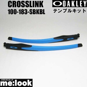 OAKLEY I[N[ p[cCROSSLINK NXNevLbg TeubN/u[100-183-SBKBL@100-183-003