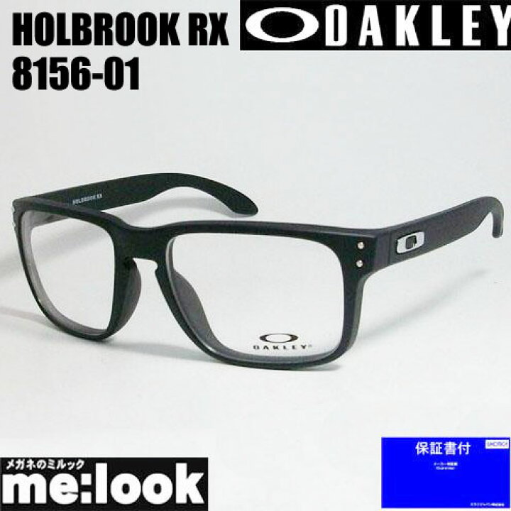 楽天市場】OAKLEY オークリー OX8156-0156眼鏡 メガネ フレーム 