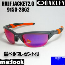 楽天市場】サングラス オークリー9153－11ハーフの通販