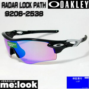 OAKLEY I[N[ OO9206-2538TOXPRIZM GOLF vY StRADAR LOCK PATH [_[bNpX009206-2538 |bVhubN ASIAN FIT OO9206-2538xtΉJn OO9206-25