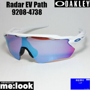 OAKLEY I[N[ OO9208-4738PRIZM vY TOX RADAR EV PATH[_[ C[uC pX009208-4738GLOBALtBbgA[Wpbgt 9208-47