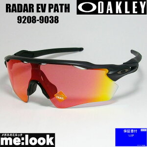 OAKLEY I[N[ OO9208-9038PRIZM vY TOX RADAR EV PATH[_[ C[uC pX009208-9038}bgubNGLOBALtBbgA[Wpbgt