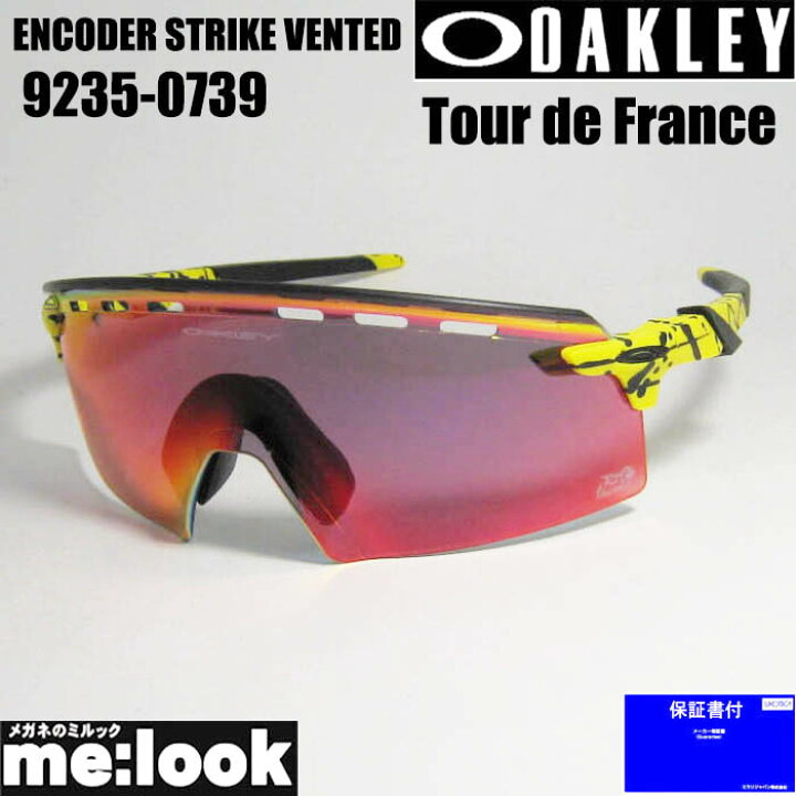 楽天市場】OAKLEY オークリー OO9235-0739サングラスENCODER STRIKE 