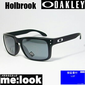 OAKLEY オークリー OO9244-2756PRIZM プリズムサングラスHolbrookホルブルック009244-2756マットブラック/プリズムブラックイリジウム　9244-27