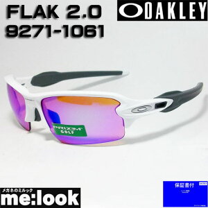 OAKLEY I[N[ OO9271-1061TOXPRIZM GOLF vYStFLAK 2.0tbN2.0009271-1061 Asia Fit|bVhzCgxtΉ@9271-10 9271-1061