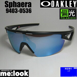OAKLEY �I�[�N���[ OO9403-0536�Ό��T���O���XSPHAERA �X�t�B�G��009403-0536�}�b�g�u���b�N