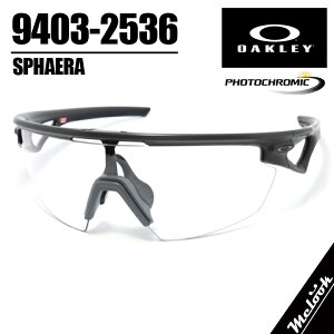 OAKLEY �I�[�N���[ OO9403-2536�����T���O���X �F���ς�� �����O���[009403-2536 9403-2536 SPHAERA / �X�t�B�G��