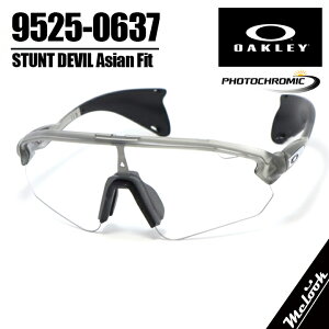 OAKLEY �I�[�N���[ �����T���O���X OO9525-0637STUNT DEVIL A �X�^���g�f�r�� �A�W�A��Asian Fit �A�W�A���t�B�b�g�}�b�g�O���[�C���N �F���ς�郌���Y