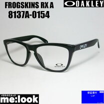 楽天市場】OAKLEY frogskins（眼鏡｜眼鏡・サングラス）：バッグ・小物 