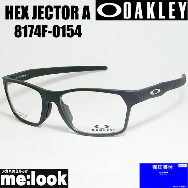 楽天市場】OAKLEY オークリー OX8174F-0154眼鏡 メガネ フレーム  