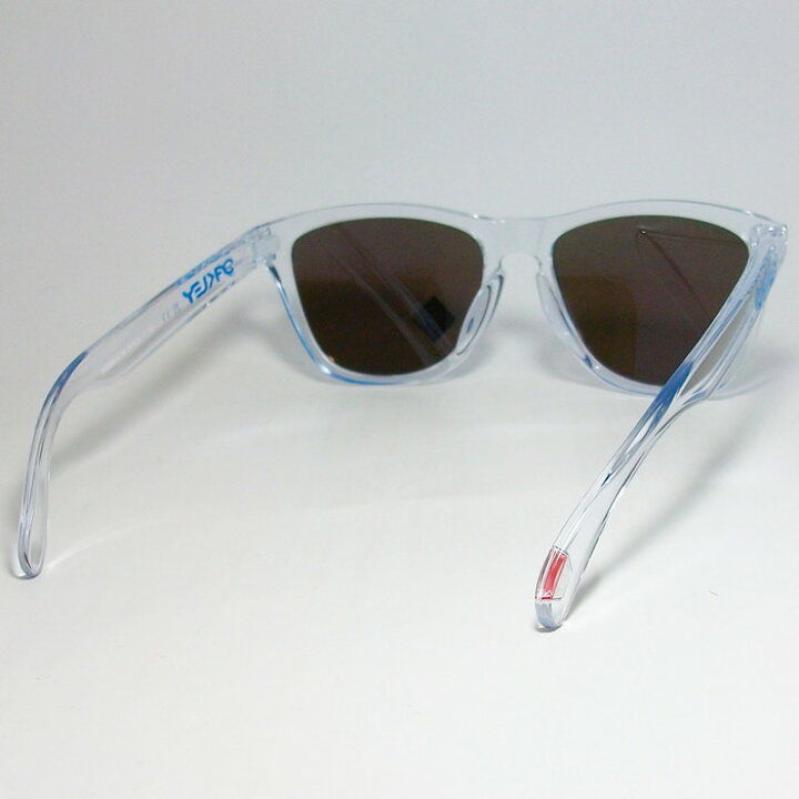 楽天市場】OAKLEY オークリー OO9245-A754サングラスFROGSKINS 