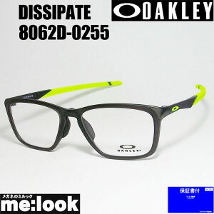 OAKLEY I[N[ OX8062D-0255ዾ Kl t[ TOXDISSIPATE fBXyCg xtASIAN FIT Te O[ X[NrWYłDȃTOX쐬\