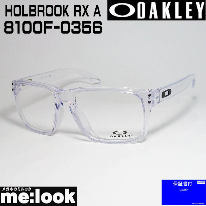 楽天市場】OAKLEY オークリー OX8100F-0356眼鏡 メガネ フレーム