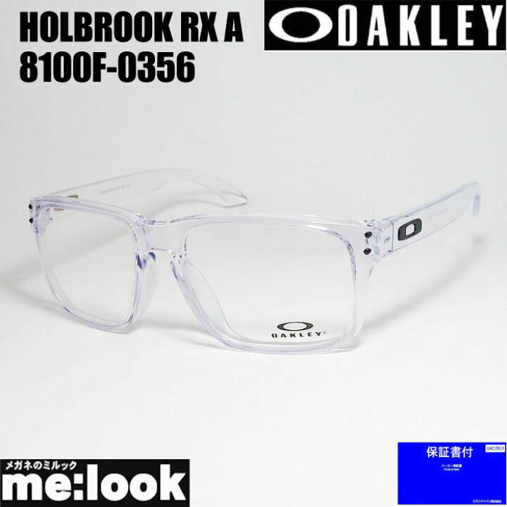 楽天市場】OAKLEY オークリー OX8100F-0356眼鏡 メガネ フレーム 