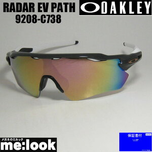 OAKLEY I[N[ OO9208-C738PRIZM vY TOX RADAR EV PATH[_[ C[uC pX009208-C738GLOBALtBbgA[Wpbgt 9208-C7