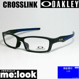 OAKLEY オークリー OX8118-1056眼鏡 メガネ フレームCROSSLINK クロスリンク 度付可サテンブラック 　ネイビー アイコン:シルバーOX8029