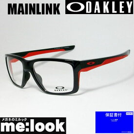 OAKLEY オークリー OX8128-0257眼鏡 メガネ フレームMAINLINK メインリンク 度付可ポリッシュドブラック　レッド