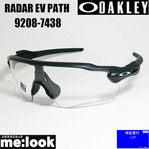 OAKLEY �I�[�N���[ OO9208-7438PRIZM �v���Y�� �T���O���X RADAR EV PATH���[�_�[ �C�[�u�C �p�X009208-7438�}�b�g�u���b�N �N���AGLOBAL�t�B�b�g�A���[�W�p�b�g�t