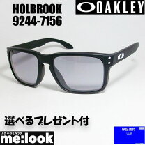 楽天市場】oakley holbrook prizm oo9244－2956の通販 