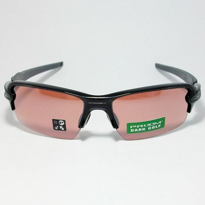 楽天市場】OAKLEY オークリー OO9271-3761PRIZM サングラスFLAK 2.0 