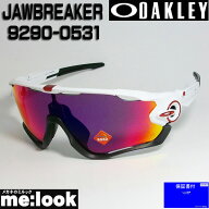 OAKLEY オークリー OO9290-0531プリズム サングラス JAWBREAKER ジョウブレイカー009290-0531ポリッシュ…