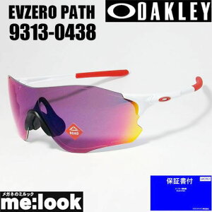 OAKLEY �I�[�N���[ OO9313-04�T���O���X PRIZM EVZERO PATH �C�[�u�C�[���p�X 009313-04 �|���b�V���h�z���C�g �v���Y�����[�h ASIAN FIT 9313-0438