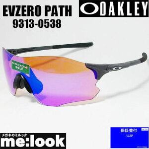 OAKLEY �I�[�N���[ OO9313-05�T���O���X PRIZM GOLF EVZERO PATH �C�[�u�C�[���p�X 009313-05 �}�b�g�X�`�[��/�v���Y���S���t ASIAN FIT 9313-0538